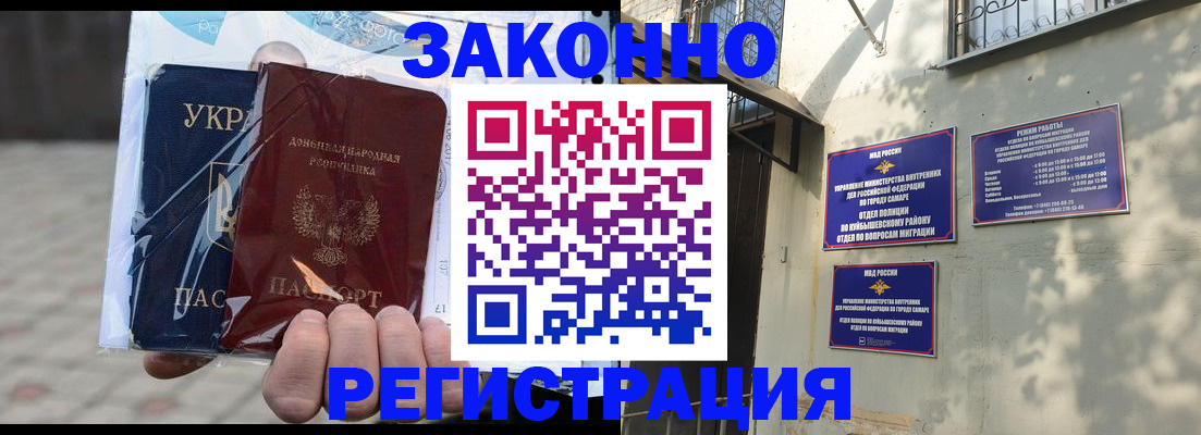 форма 3 в Можге